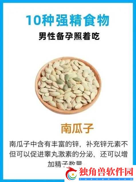 麻花豆精产三产区区别十几秒精品视频提供及相关内容