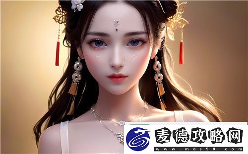 91在线**精品㊙️入口91精彩呈现