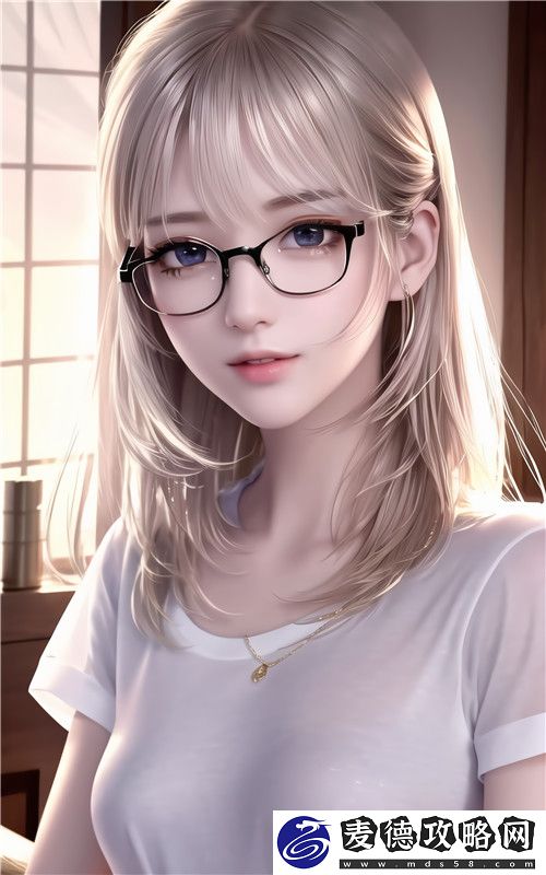 野外**B有难处BXXX