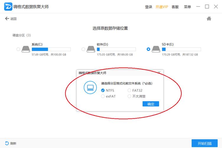 边境设置界面无法退出保存解决指南