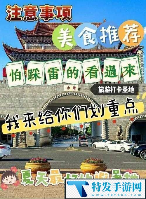 1314酒色