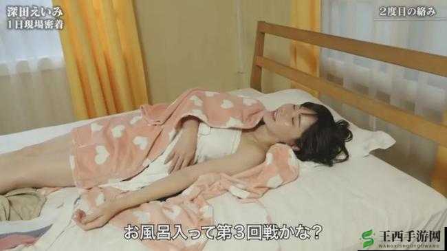 日韩 AV 高清精彩内容大揭秘：带你领略独特魅力