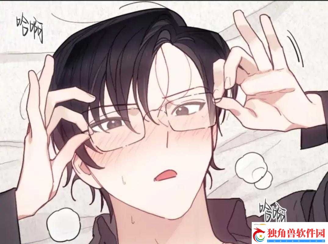 哥布林地精洞窟双男主：奇幻冒险之旅