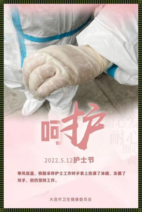 独家急救护土满天星高压美版免费,震撼上线