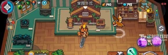 元气骑士前传发型怎么换