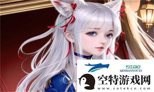 暴躁少女CSGO最新任务