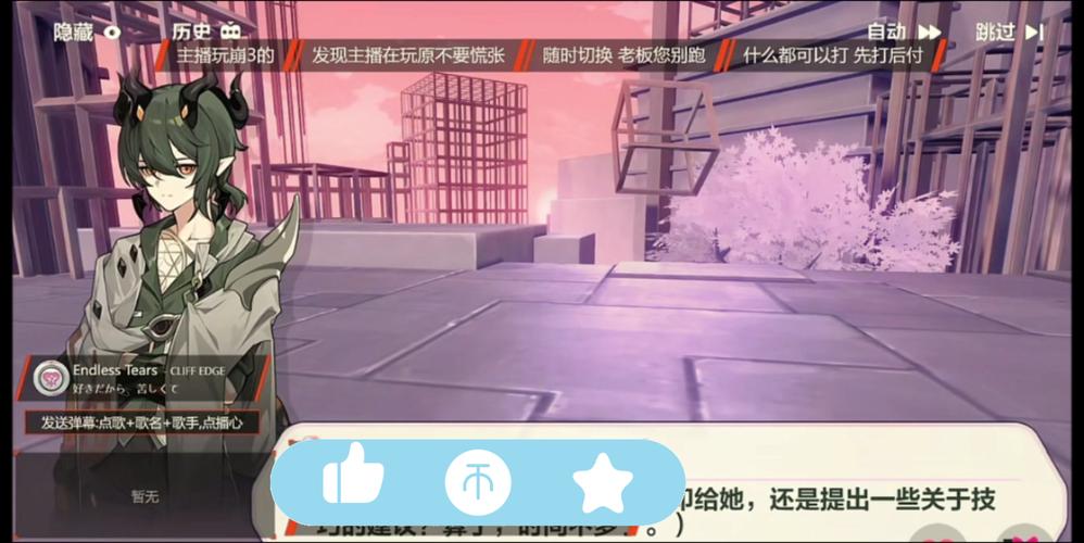 崩坏3七夕阵营战第一轮第三站：六号岛绝地谷攻略详解：战术与技巧指南