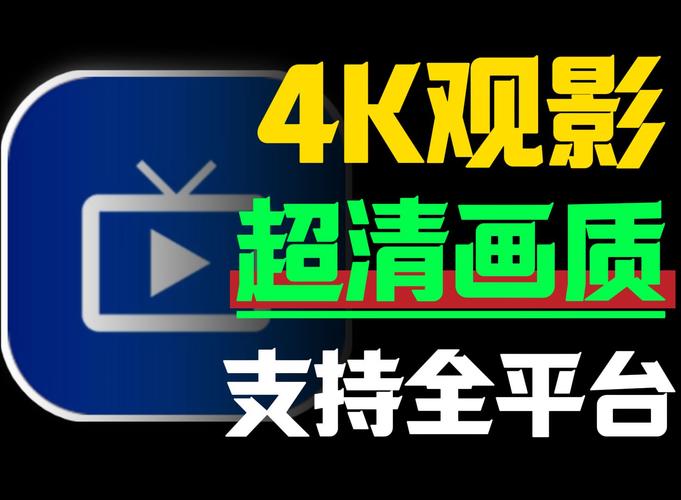 浩瀚影院在线观看：高清画质，畅享无限精彩