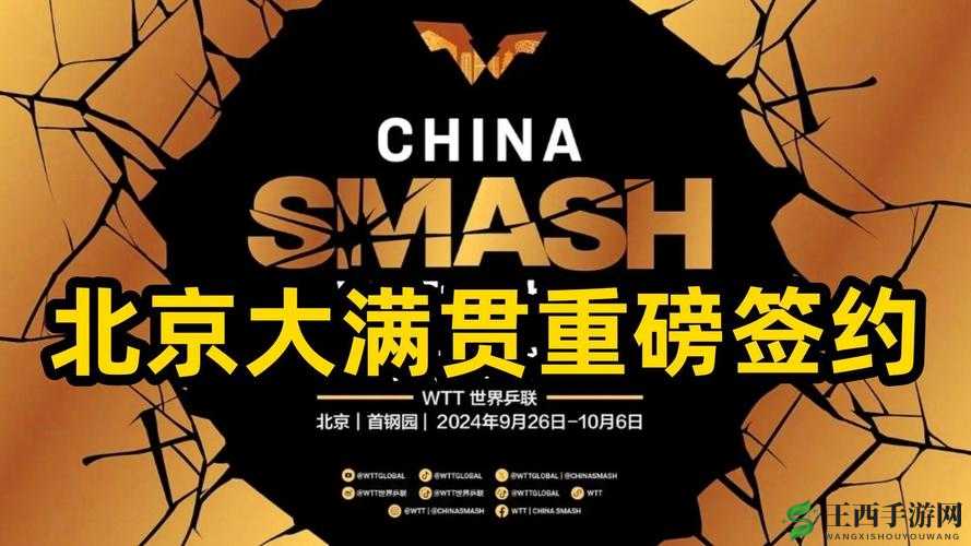 999 精产国品一二三产区的区别:品质、工艺与价值