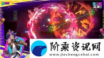 地平线怎么关-探索游戏玩法和技巧的完美指南