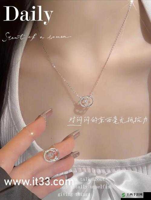 老旺的大肉蟒第二部：探索未知的奇幻世界