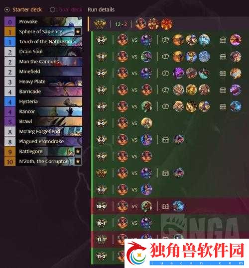 炉石传说对决模式强势上分卡组汇总分享