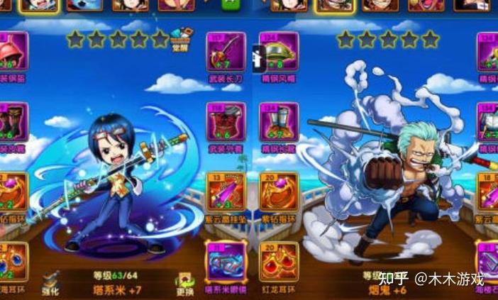 航海王强者之路新区开服七日攻略：七天必做任务全解析，新手攻略指南帮助你迅速融入强者世界