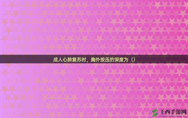 Gogogo 大胆艺术风格分析网传迎来复苏:深度探究其背后的文化影响