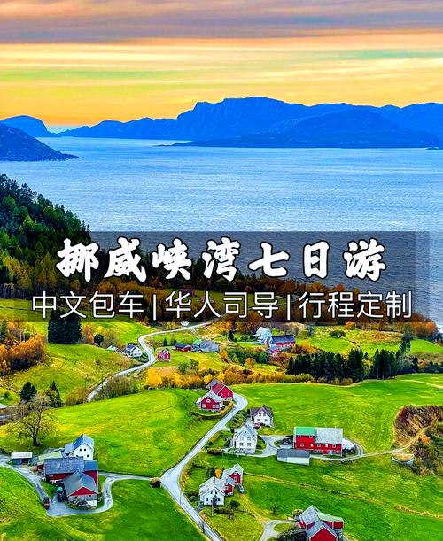 海岛纪元峡湾探险指南：鳐鱼栖息位置全解析及掉落物品详解