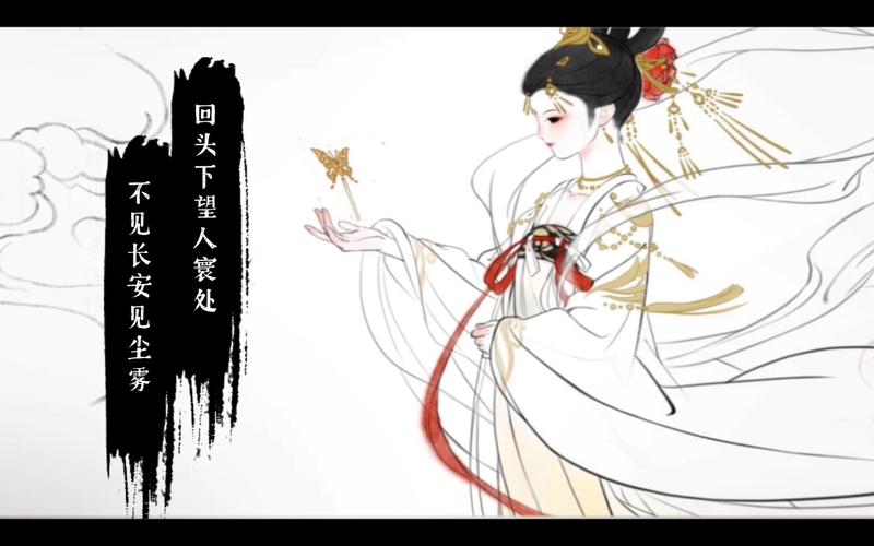 以画境长恨歌游戏简介为核心的拟《画境中的长恨歌:一段情感世界的游戏探索》