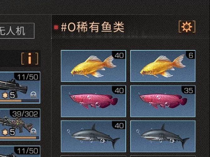 《明日之后》钓鱼攻略:掌握钓鱼方法与技巧,轻松钓获丰富资源