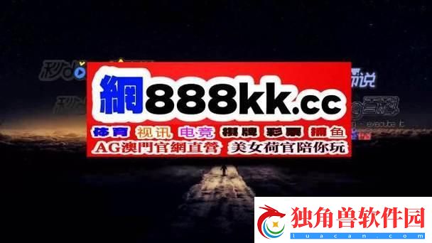 “小蓝传奇”