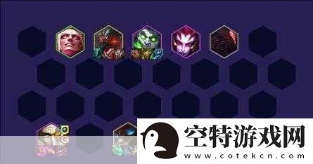 云顶之弈S13赛季