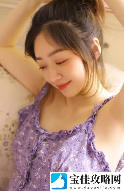 用力⋯哦⋯高潮⋯喷了96彻底释放激情，网友：看的头皮发麻！