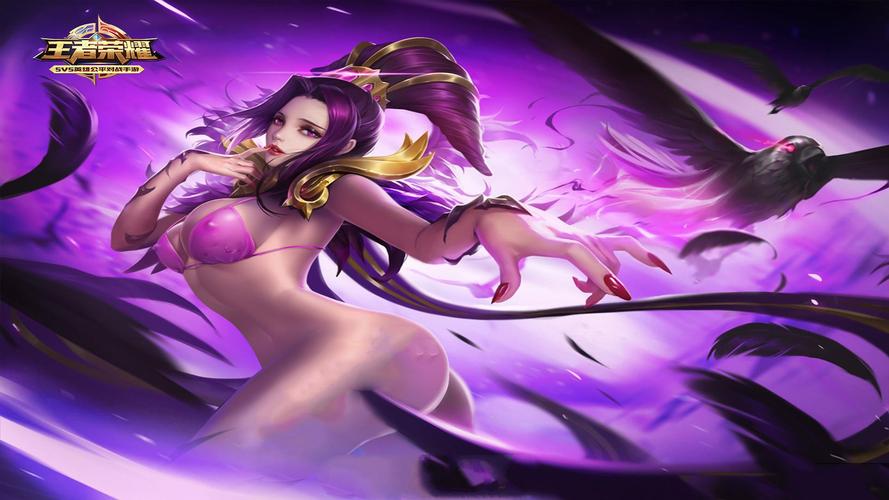 王者荣耀女英雄没衣服是怎样的?网友:我好了