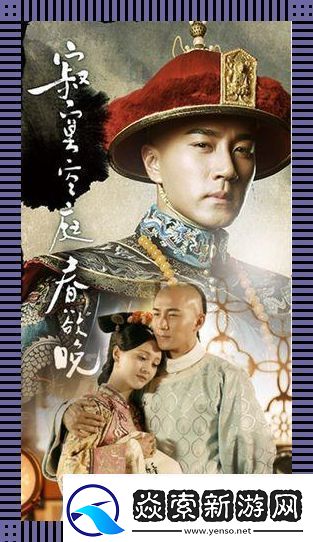 "春意阑珊-寂寞空庭下的科技狂想曲"