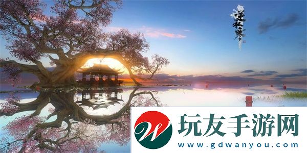 逆水寒手游种帅的旧枪获得攻略：系统经验获取最大化方法