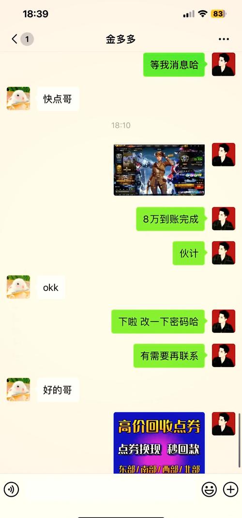 穿越火线河南一区所属大区解析：游戏地理区域划分与玩家生态