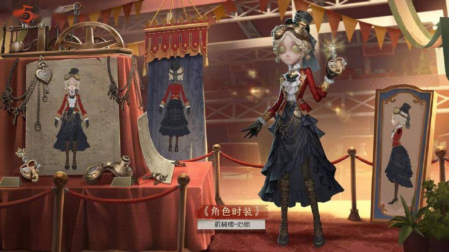 《第五人格》二十三赛季精华2皮肤揭秘：新时装华丽登场，独家细节一览无余