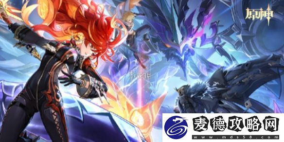 原神5.3海灯节自选四星选谁-原神5.3海灯节自选4星推荐