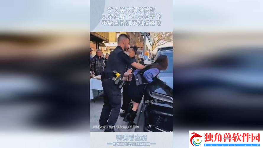 二人生猴子全程不盖被子：禁忌的爱