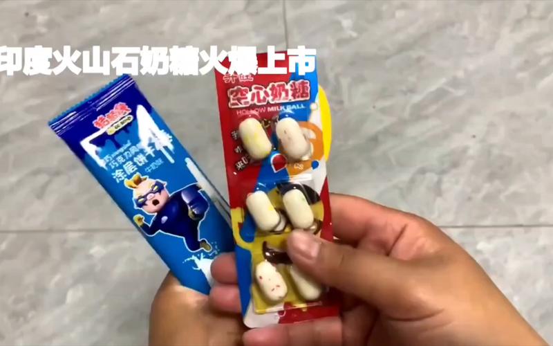 欢乐球吃球彩红糖揭秘：彩红糖泡泡获取攻略与独特体验介绍
