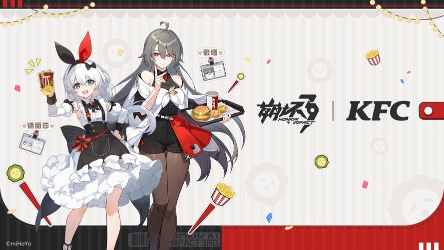 崩坏3扫荡功能上线预告：狂暴模式速刷副本攻略及时间揭秘