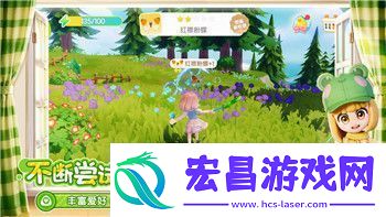 刺客信条起源怎么快跑-掌握这些技巧提升你的游戏体验-快速穿越广阔埃及世界