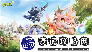 双人成行冰桥怎么过-全面解析冰桥挑战的技巧与通关方法