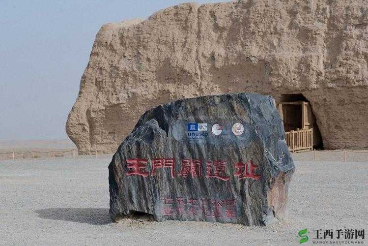 口咬玉门关的方法及做法图解：揭秘古代神秘技巧