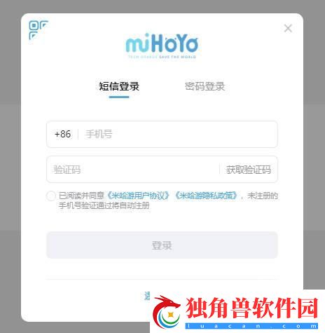 原神xbox测试资格在哪申请