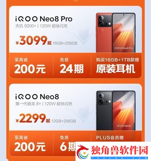 精产国品一二三卡-引爆热情的奥秘