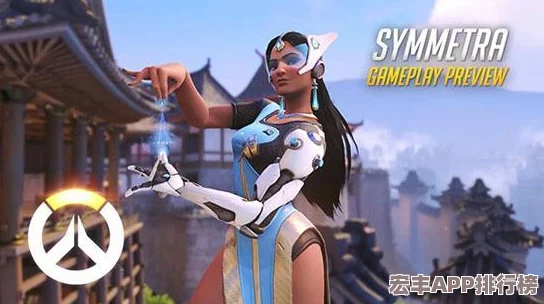 女玩家必知