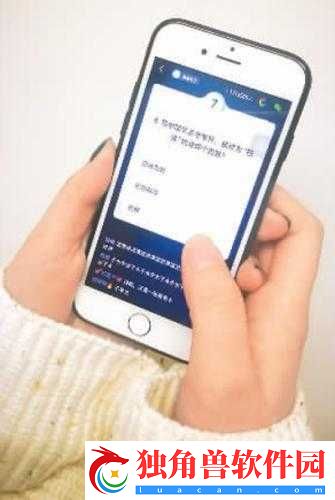 在-B-站看视频的好处：丰富知识与娱乐身心
