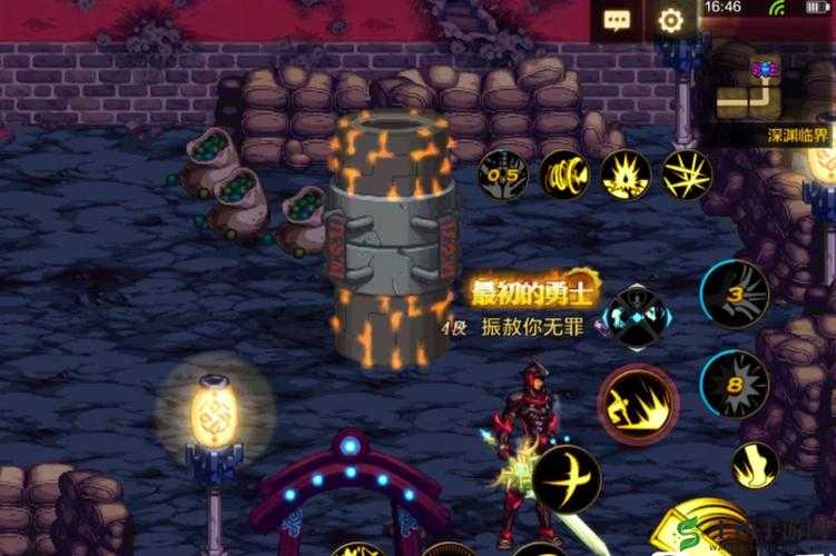 DNF远古镇魂深渊惊现奇迹，玩家一天之内竟两次掉落传说装备
