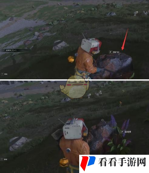 《七日世界》铁矿获取位置分享