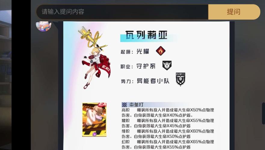 黑潮之上御座纱织流派卡牌搭配详解:策略技巧与实战应用指南