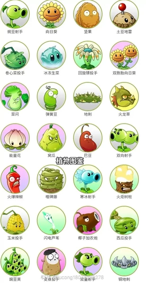 超级时钟射手游戏乐趣与简介：探索时间的射击魅力