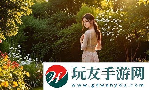 初次深交流的魅力与挑战：我们如何更好地进行深度沟通