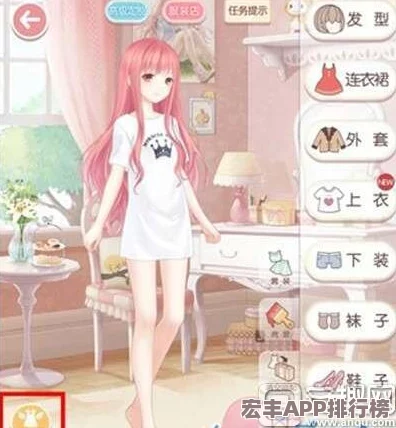 奇迹暖暖海滨盛宴：解锁十万高分秘诀-最新版派对装扮全攻略独家放送！