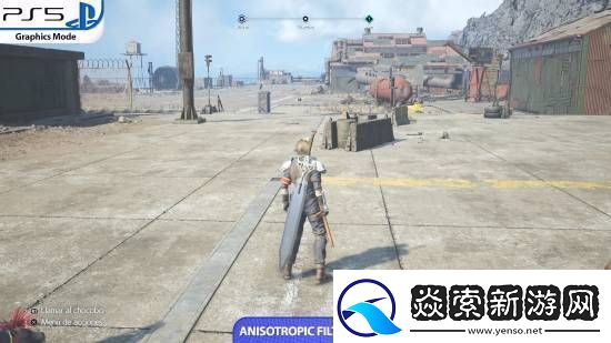 FF7重生PS5Pro对比原版
