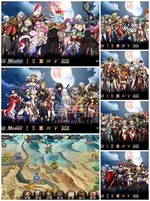 梦幻模拟战7月28日全新更新内容揭秘：了解游戏新版本特性与亮点解析