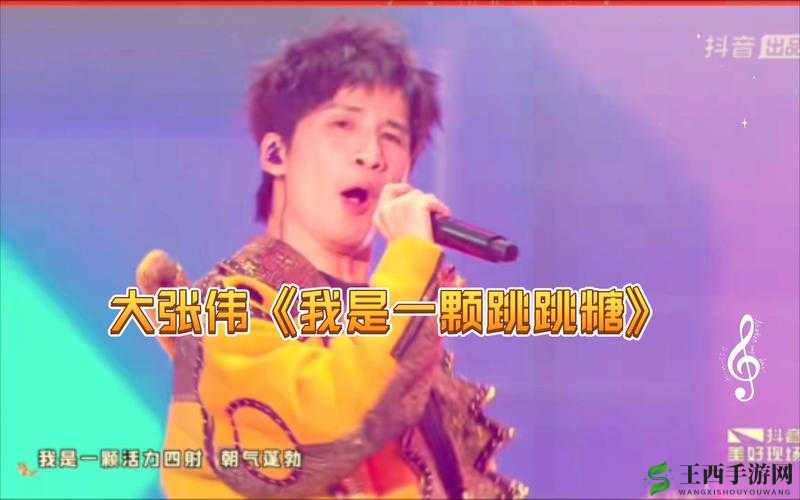天域幻想大张伟今日直播等你来撩
