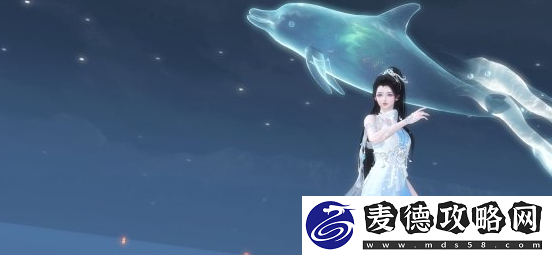 逆水寒手游潮光定位是什么